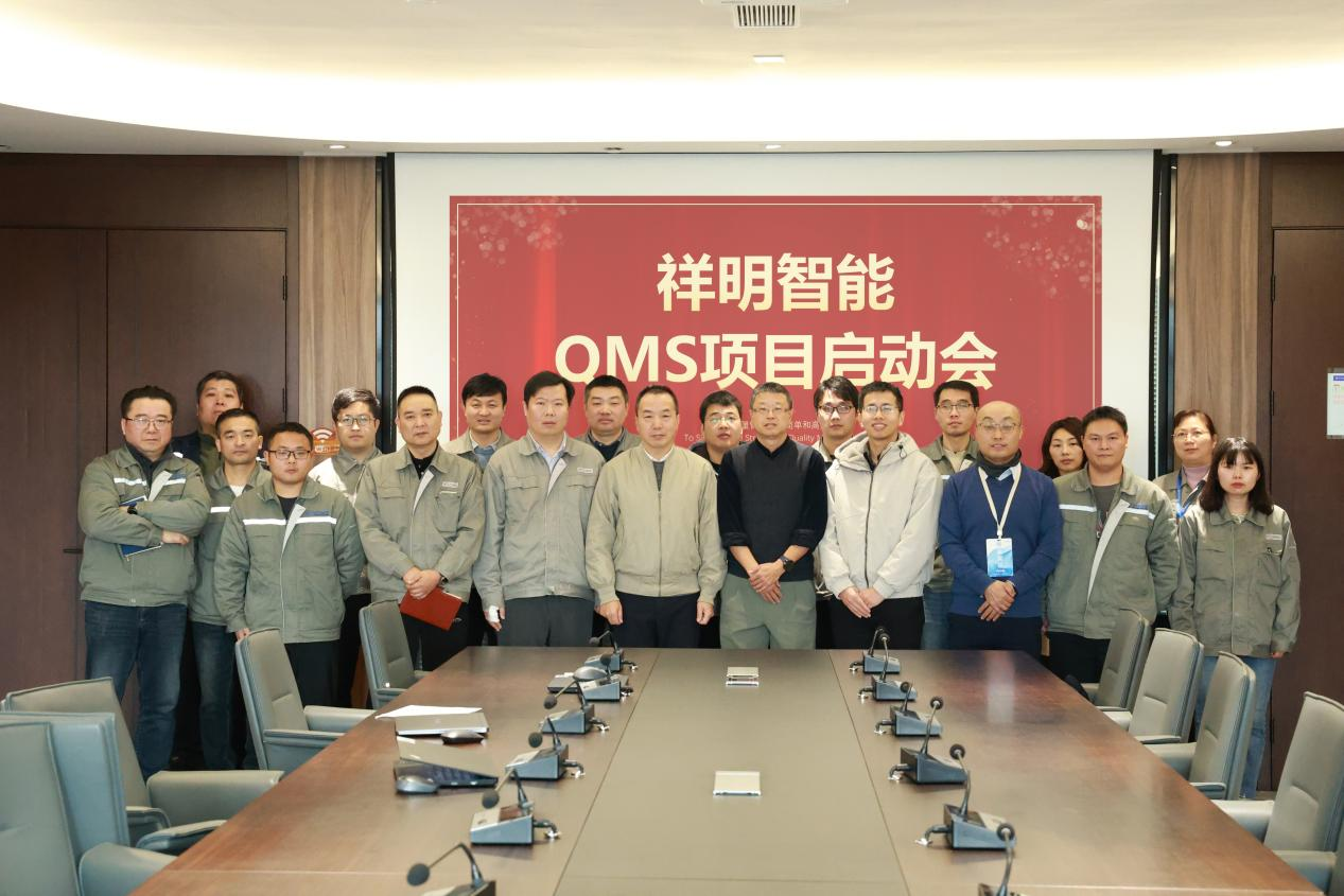 j9��Ϸ����QMS��Ŀ������˳���ٿ�